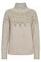 Load image into Gallery viewer, 1626- Fransa turtleneck cream jumper